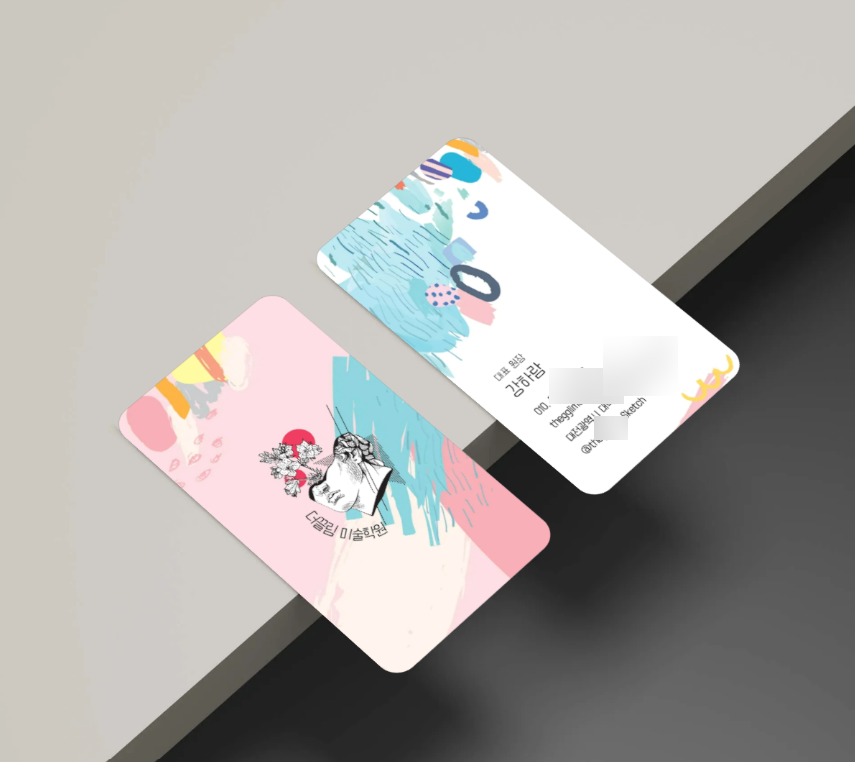 연리지디자인스튜디오 이미지