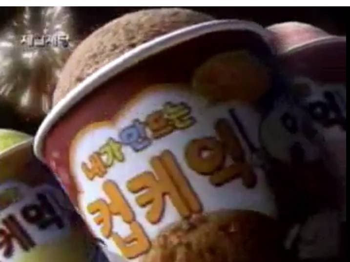 진심카스테라 이미지