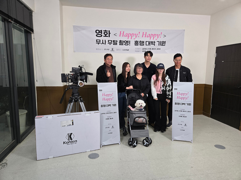 (주)시네마뉴원 이미지