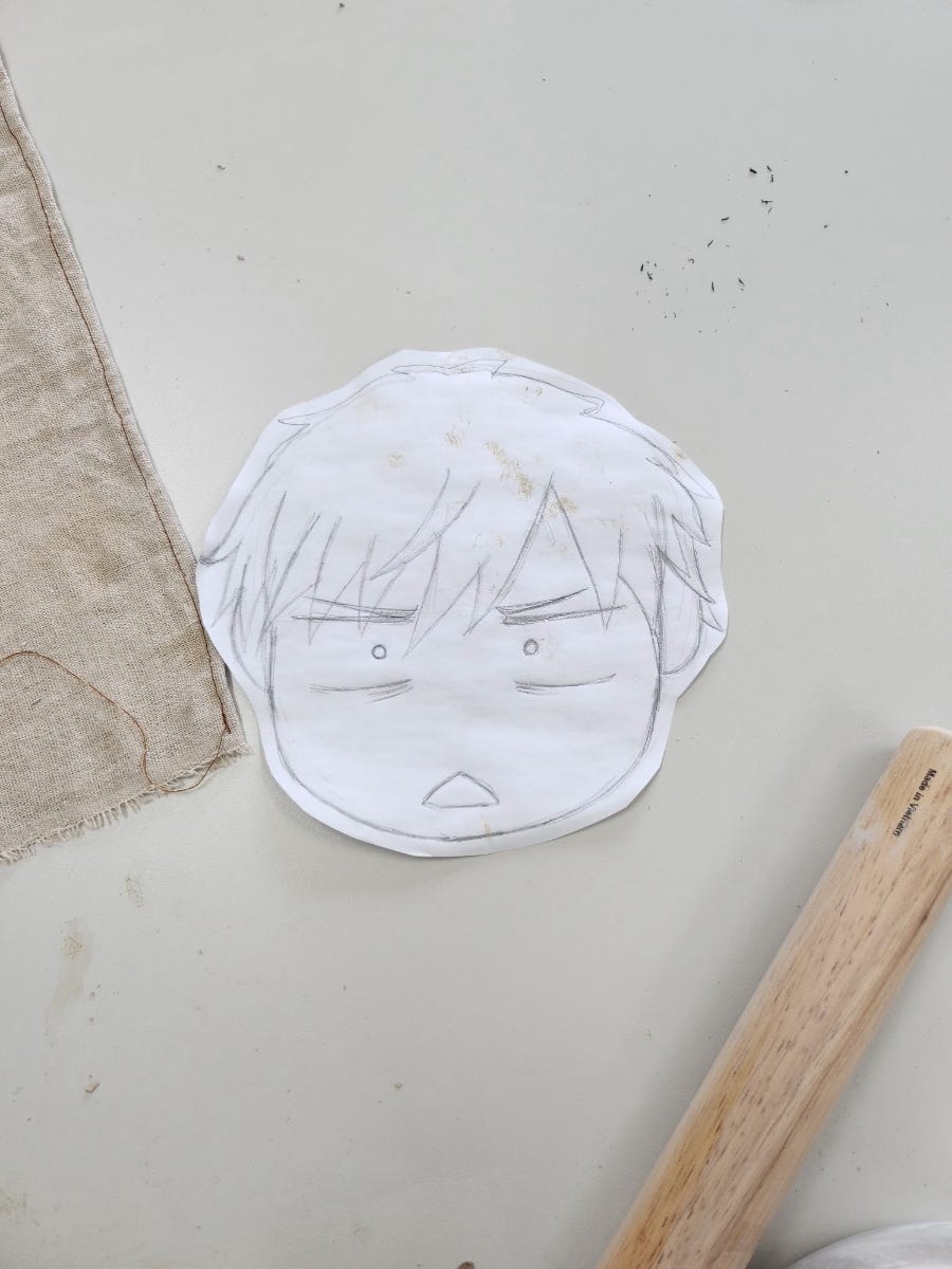 토담도예 이미지
