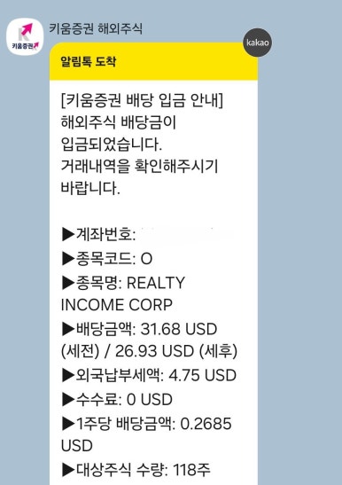 (주)오메가 헬스케어 이미지