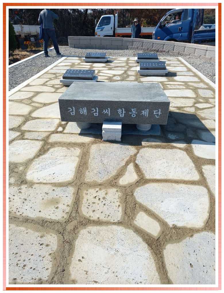 이이장 이미지