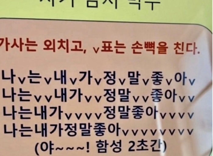 초산보쌈 이미지