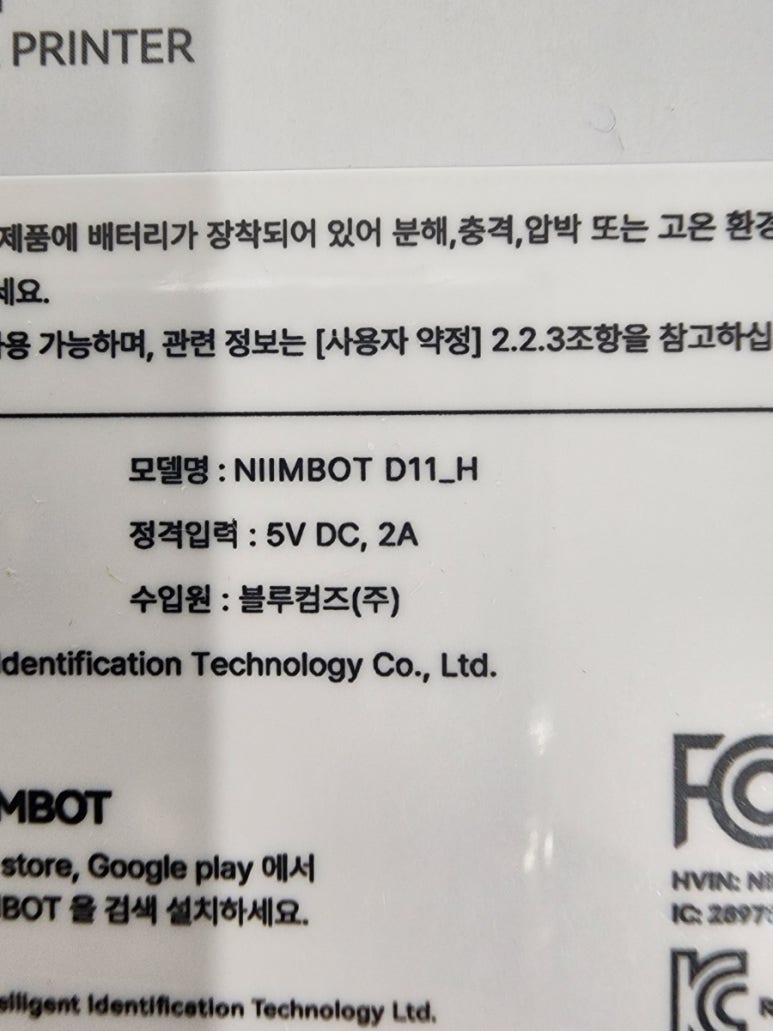 블루컴즈 이미지