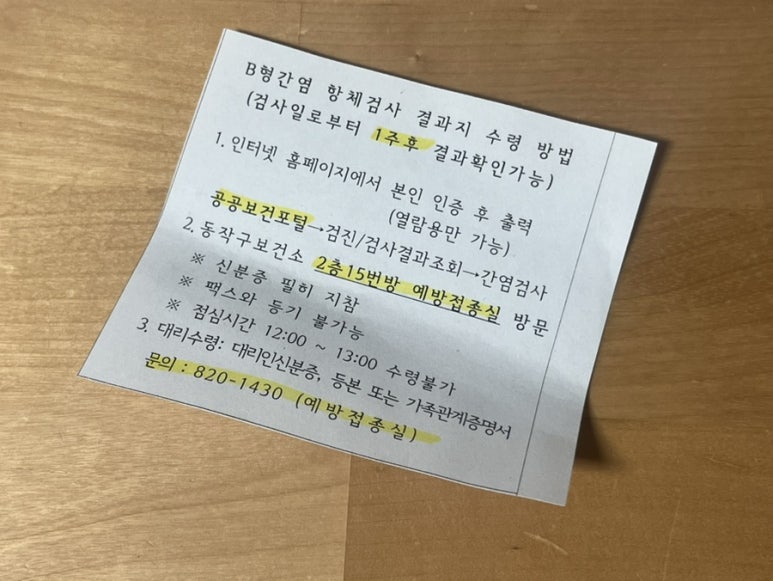 호미스피자상도점 이미지