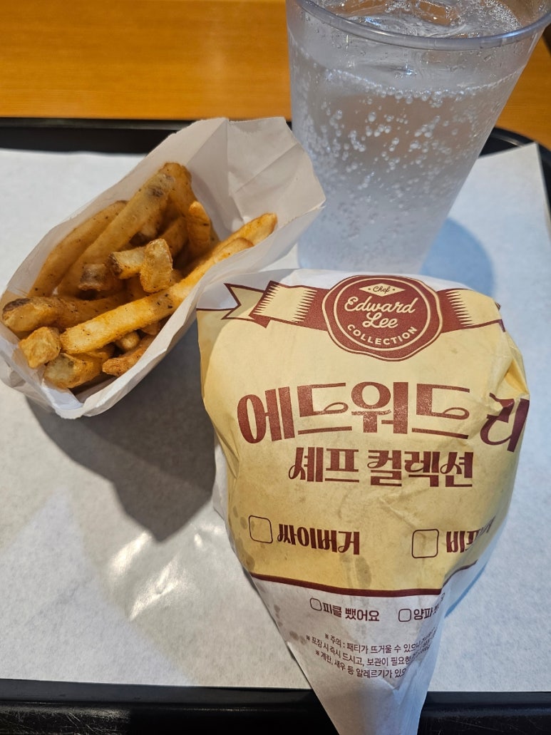 맘스터치광안 이미지