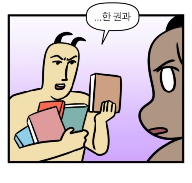 오월하루 이미지