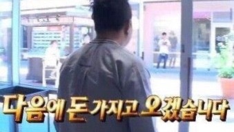 가챠샵 이미지