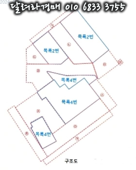(주)한승 이미지