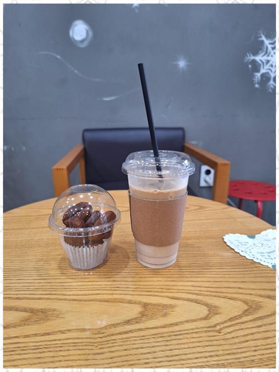 카페모해 이미지