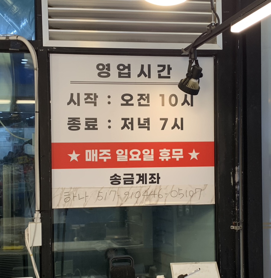 관문당 이미지