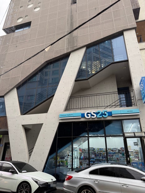 미송헤어 이미지