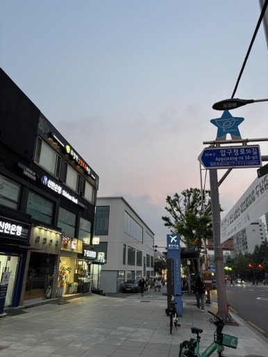 리발레학원 이미지