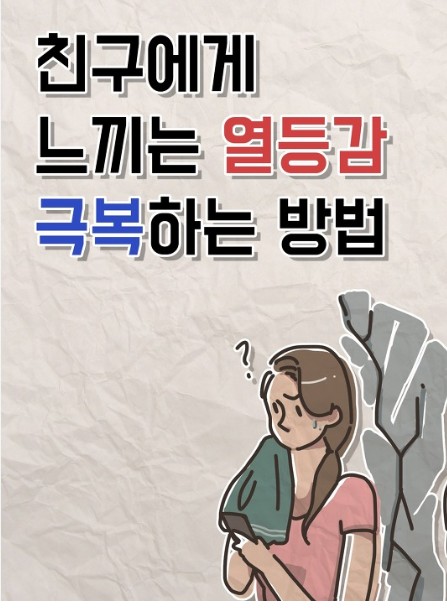 형은인테리어 이미지