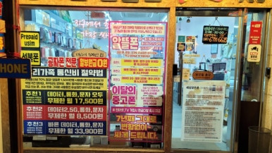 모든 이미지