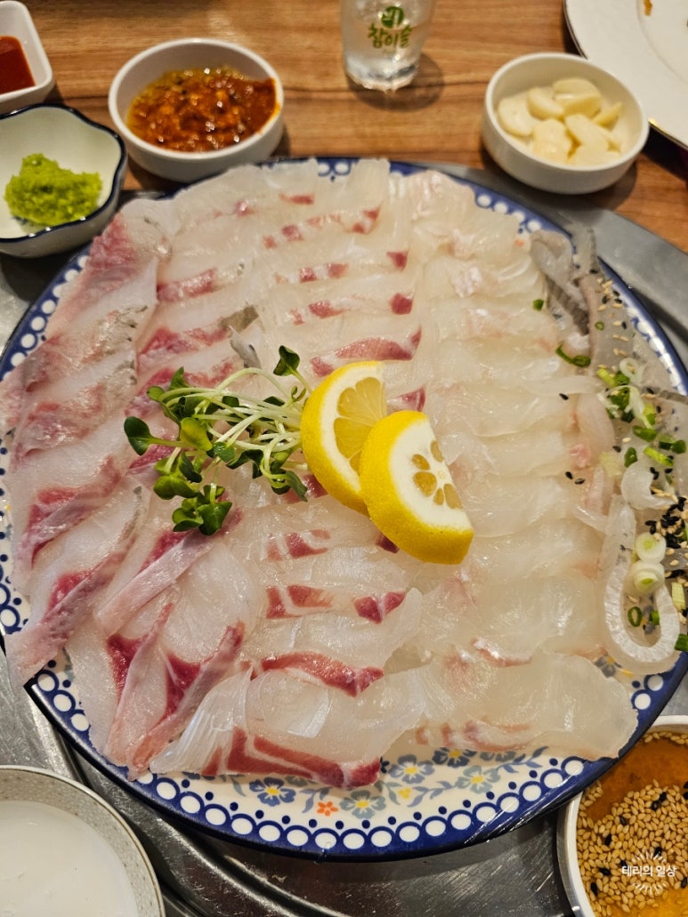 해원수산 이미지