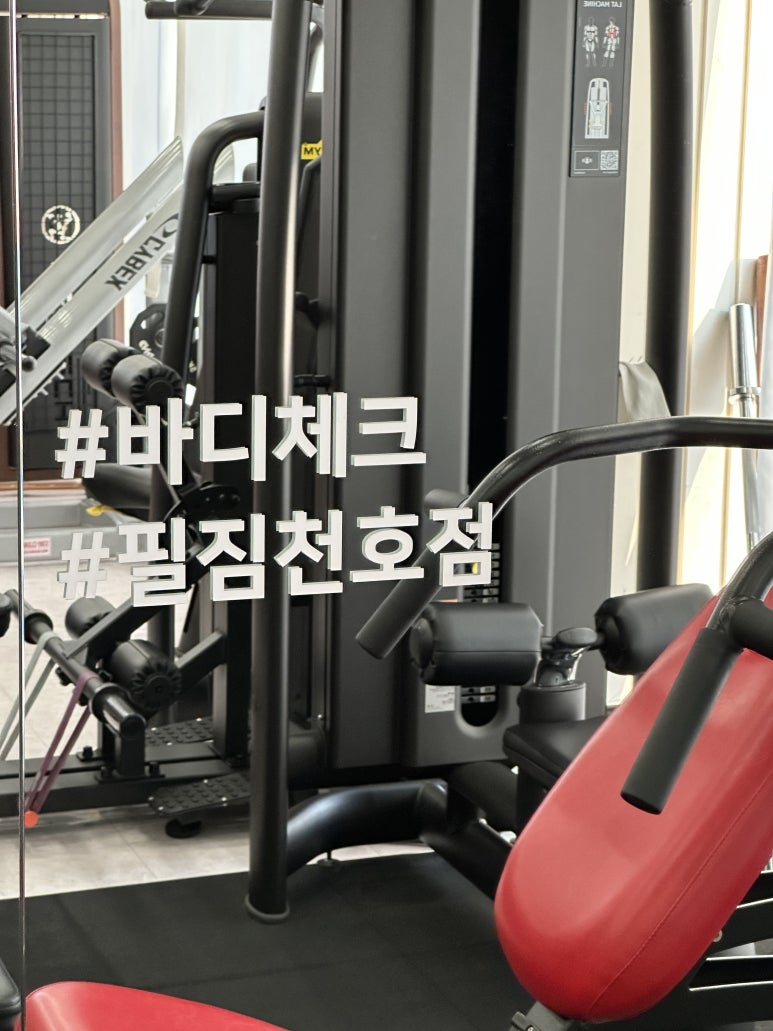 필짐 이미지