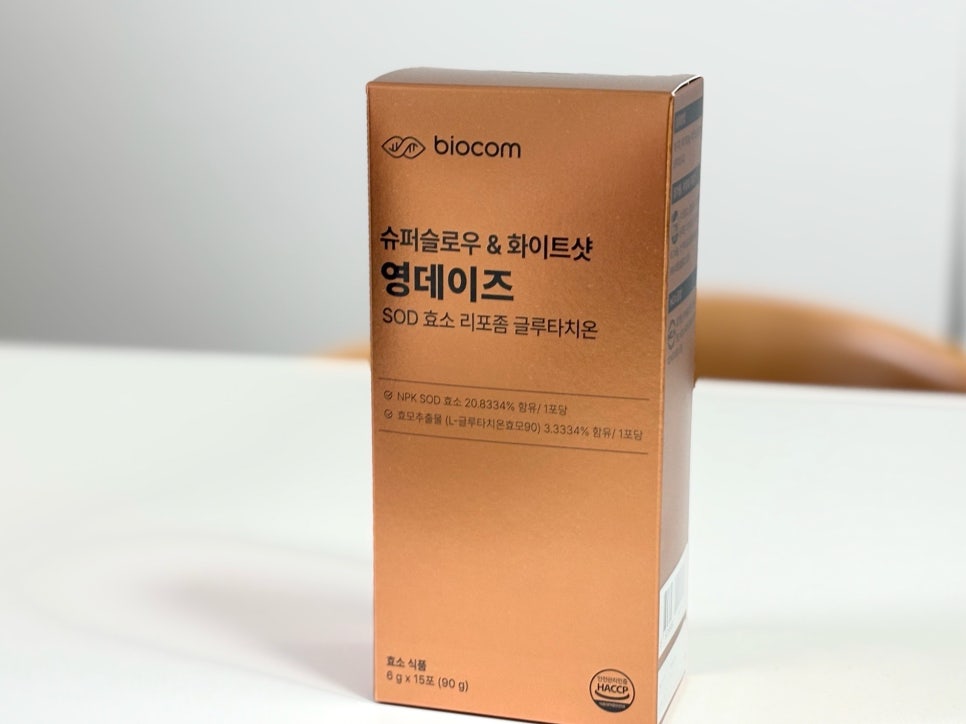 (주)바이오컴 이미지