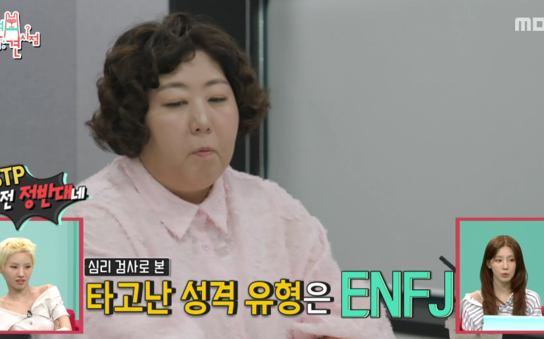 떡볶이와절친들 이미지