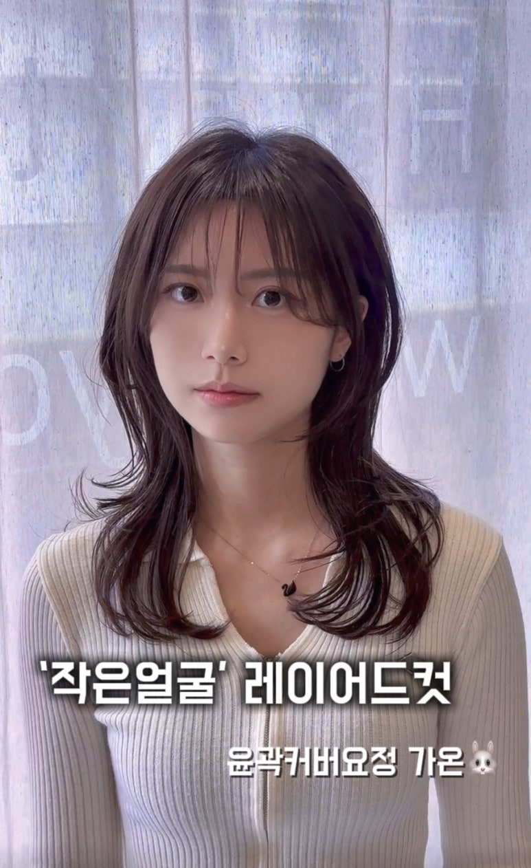 가온헤어디자인 이미지