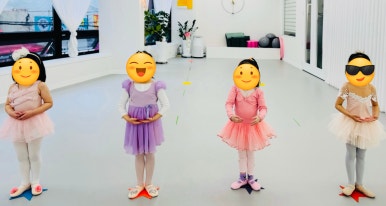 리틀키즈발레학원 이미지