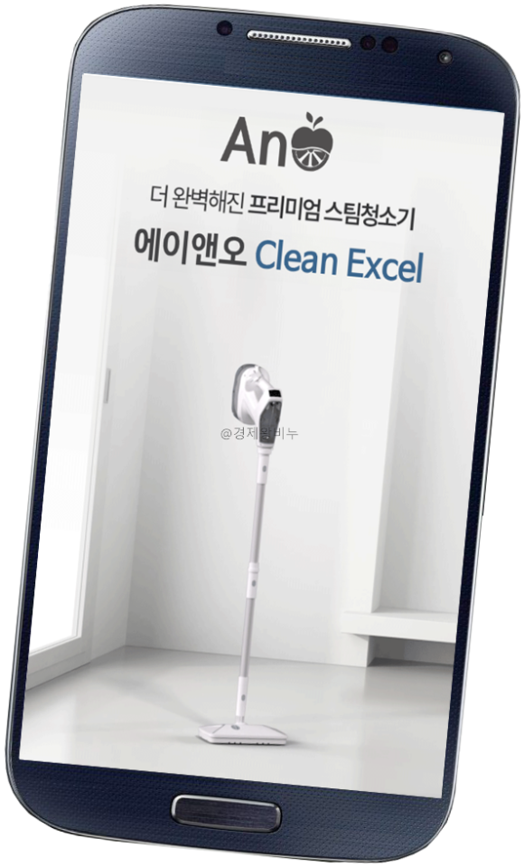 에이앤오 이미지