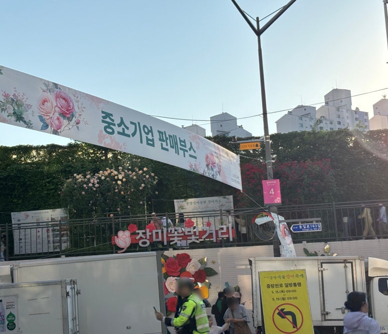 꼬꼬랑호프 이미지