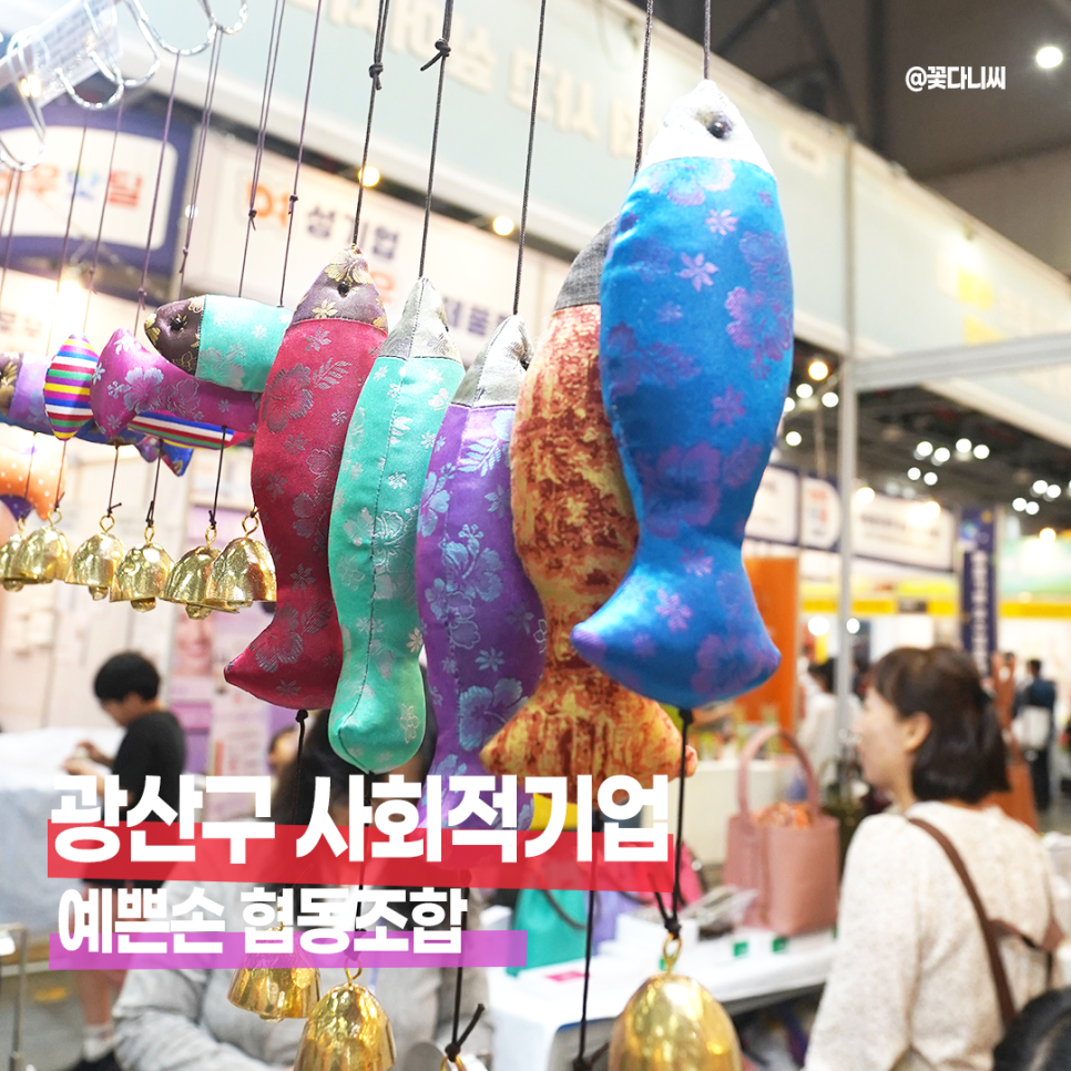 꿈꾸는기린공작소 이미지
