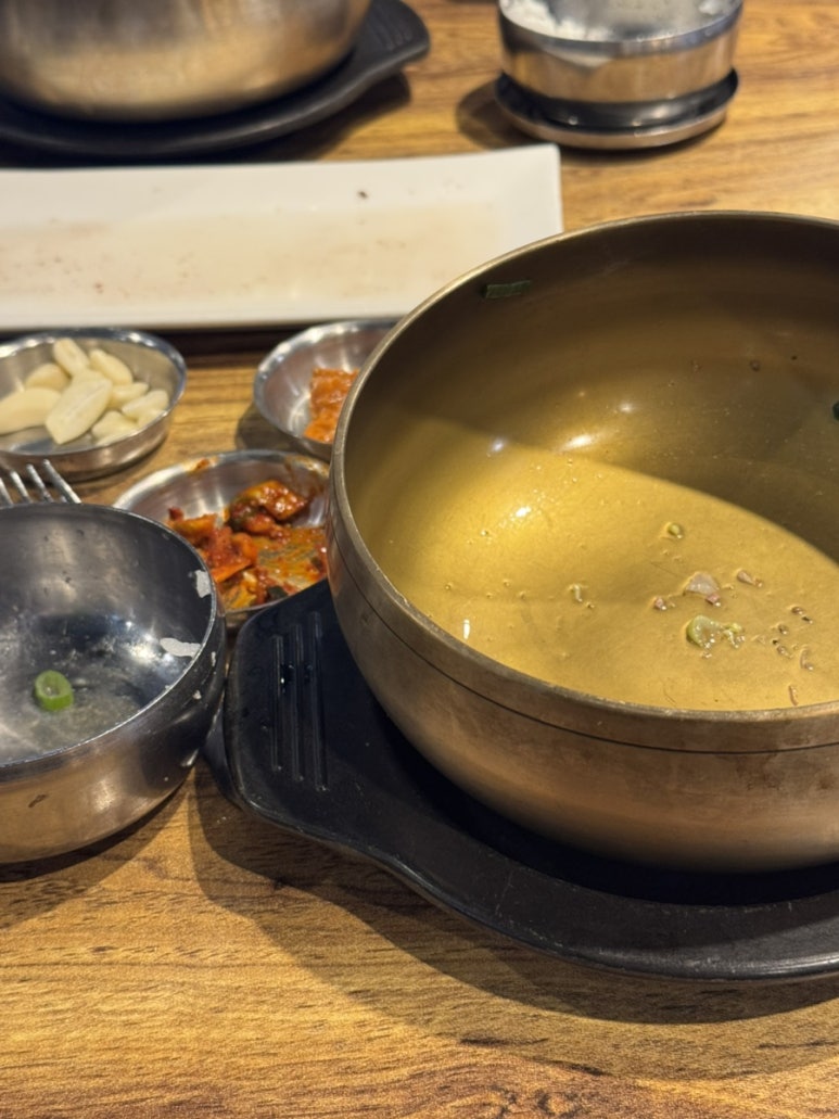 초동집 이미지