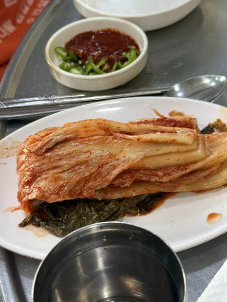신가네곱창구이 사진 4