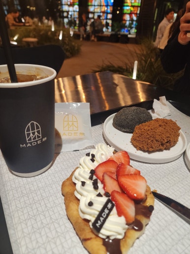 맛;드림떡카페 이미지