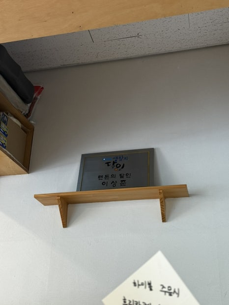 타치가와텐마곡 이미지