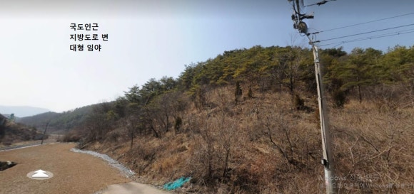 동강휴게소 이미지
