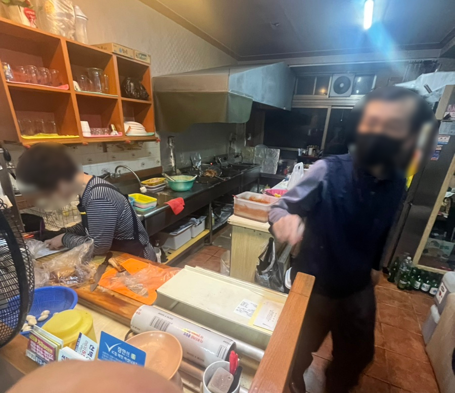 서울왕족발치킨 이미지