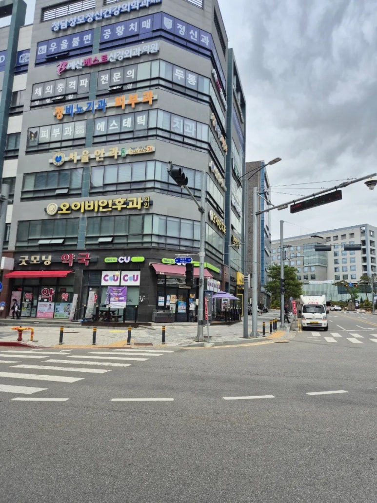 천안서울안과의원 이미지
