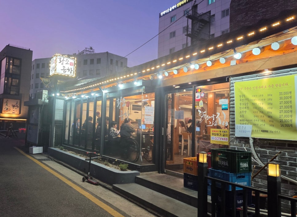 달팽이가 그린 집 이미지
