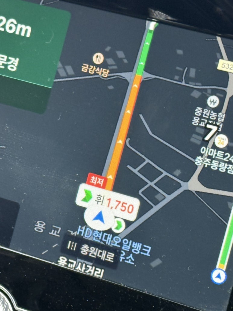 탄금호 야영장 이미지