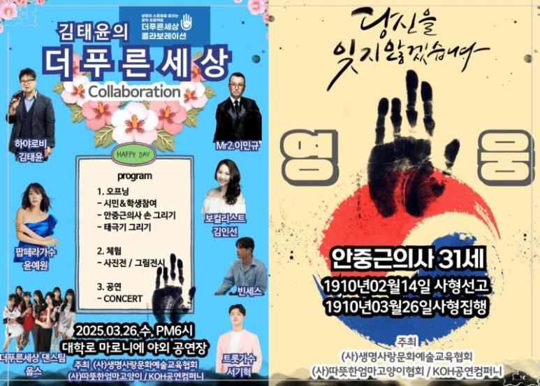 더푸른 이미지