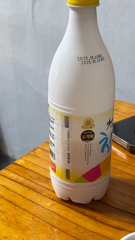 새마을전집 이미지