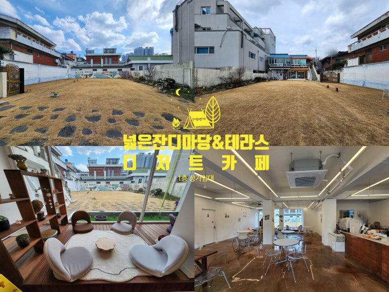 (주)햇살마당 이미지