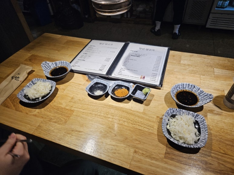 청년양고기 경산정평점 이미지