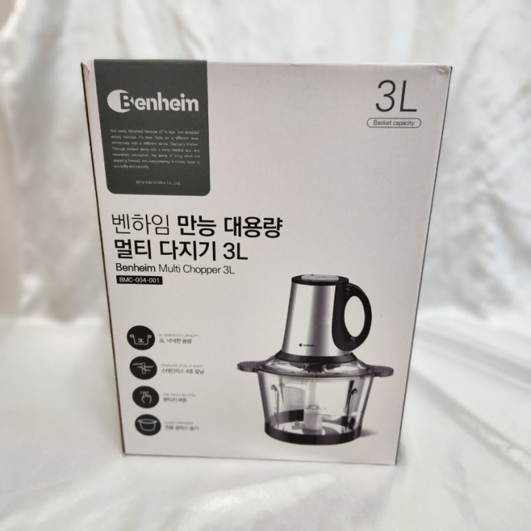 데일리쿡 이미지