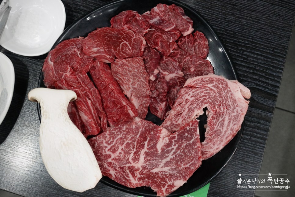 태형한우 이미지