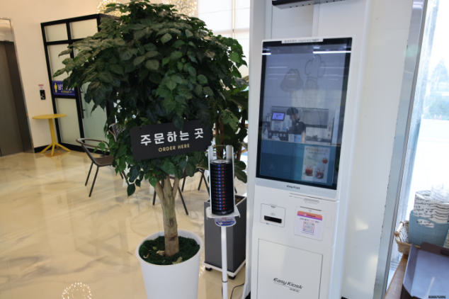 헬로우 이미지