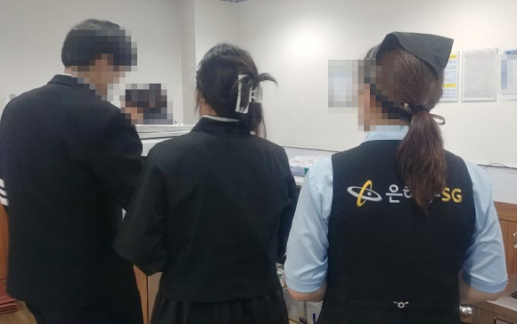 은평에스지 이미지