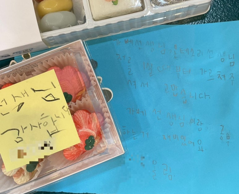 모드니25 이미지