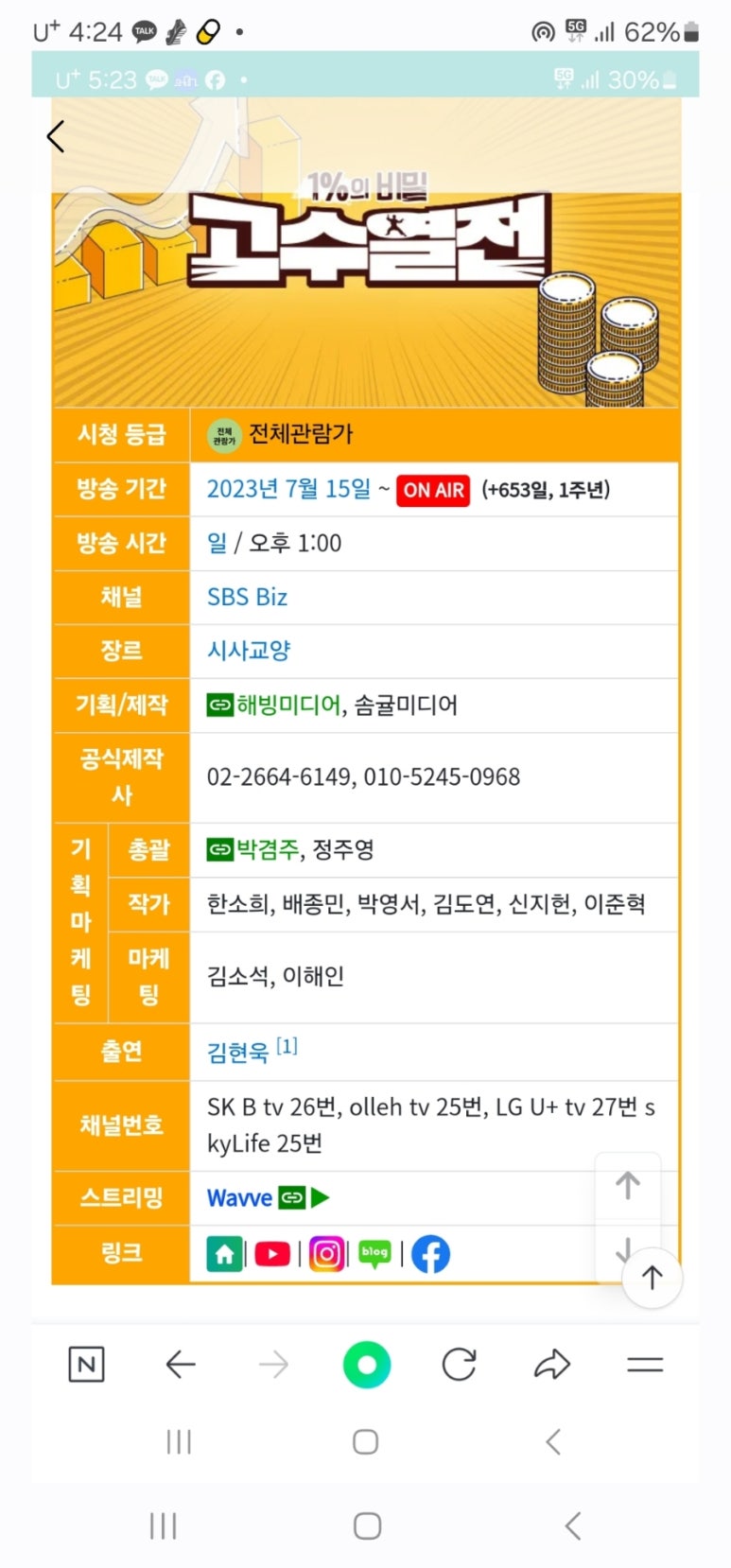 예향디자인 이미지