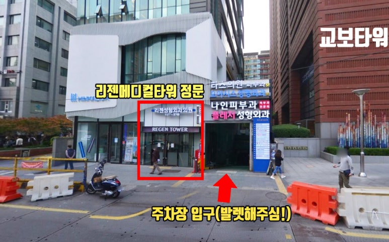 연세에이플란트치과의원 이미지