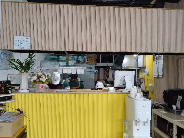 써니김밥 이미지