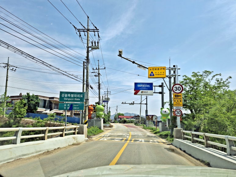 꿀복이찹쌀꽈배기 이미지